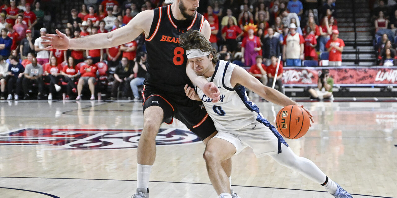 ASOR Steps into the Fast Lane with Ed Lane to discuss Liberty basketball