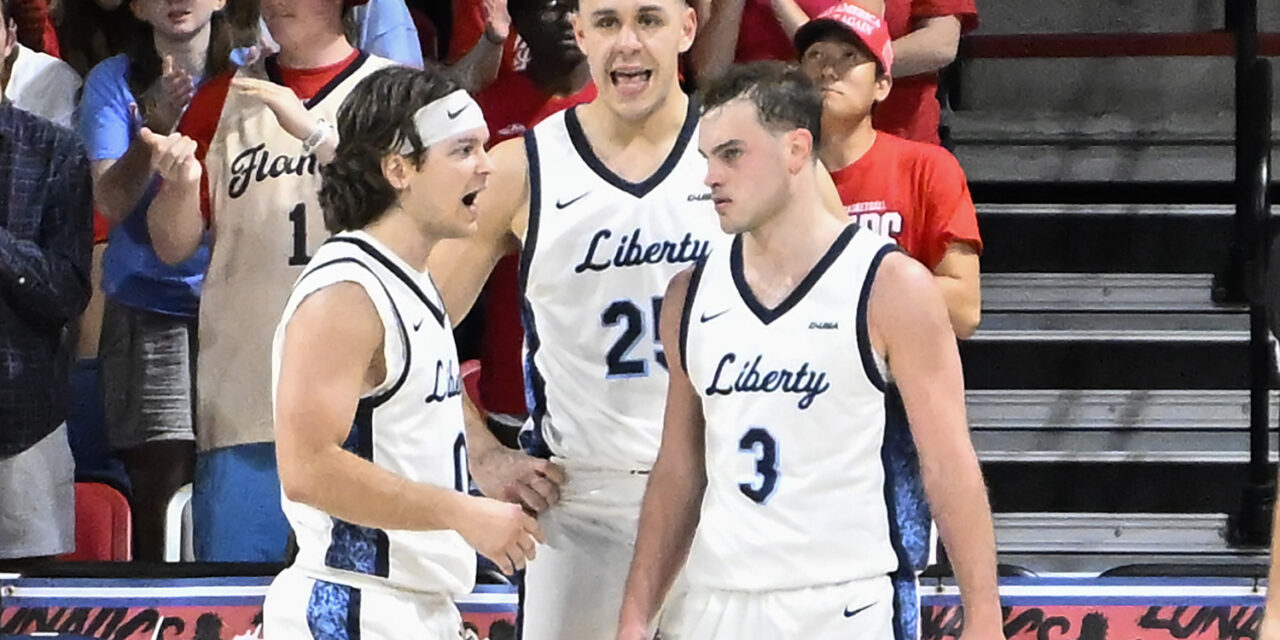 Liberty Post Game Press Conference vs Sam Houston: McKay, Cleveland, Porter, Metheny